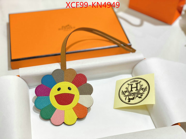 ID: KN4949