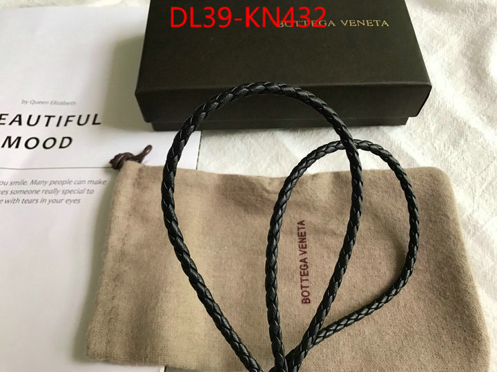 ID: KN432