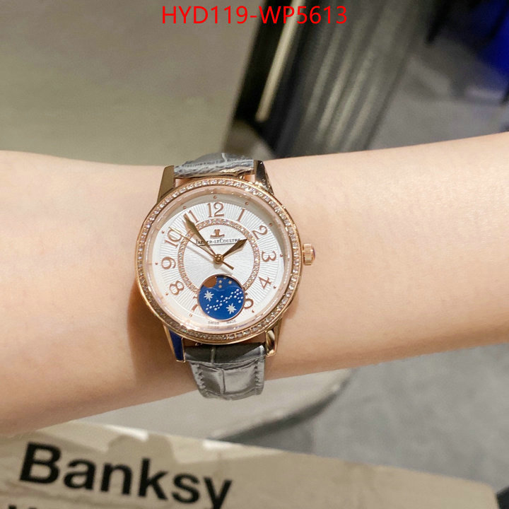 ID: WP5613