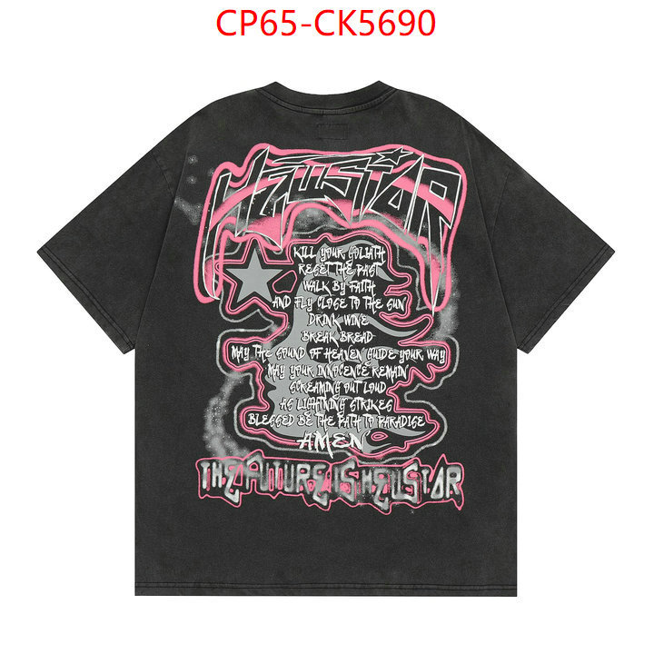 Clothing-Hellstar the online shopping ID: CK5690 $: 65USD