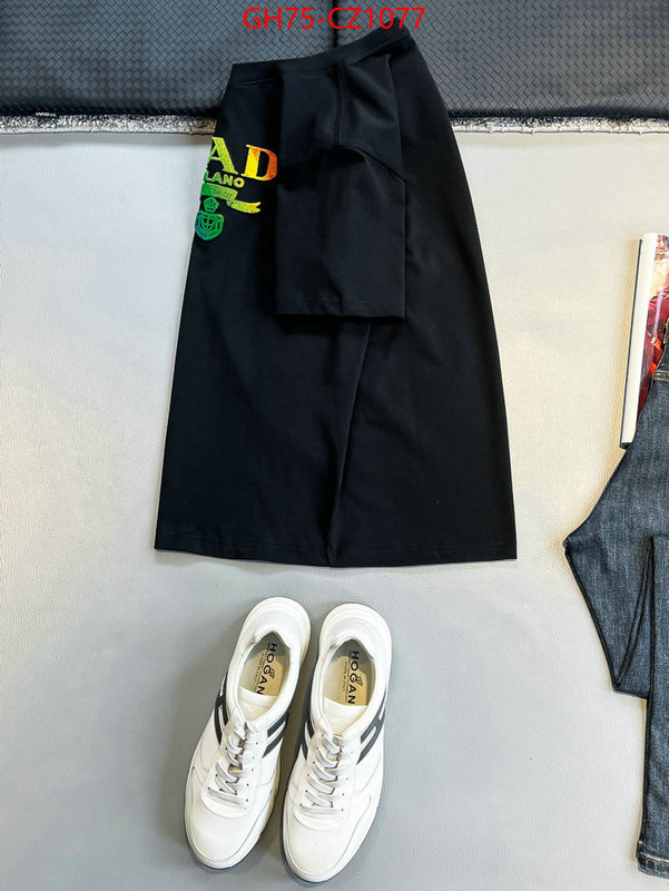 Clothing-Prada how to find designer replica ID: CZ1077 $: 75USD