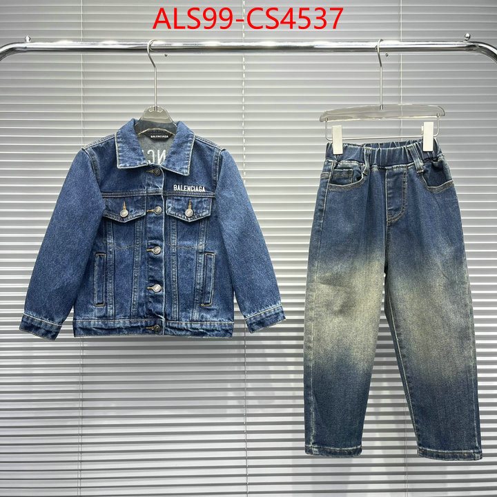 ID: CS4537