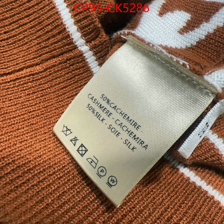Clothing-Hermes every designer ID: CK5286 $: 95USD