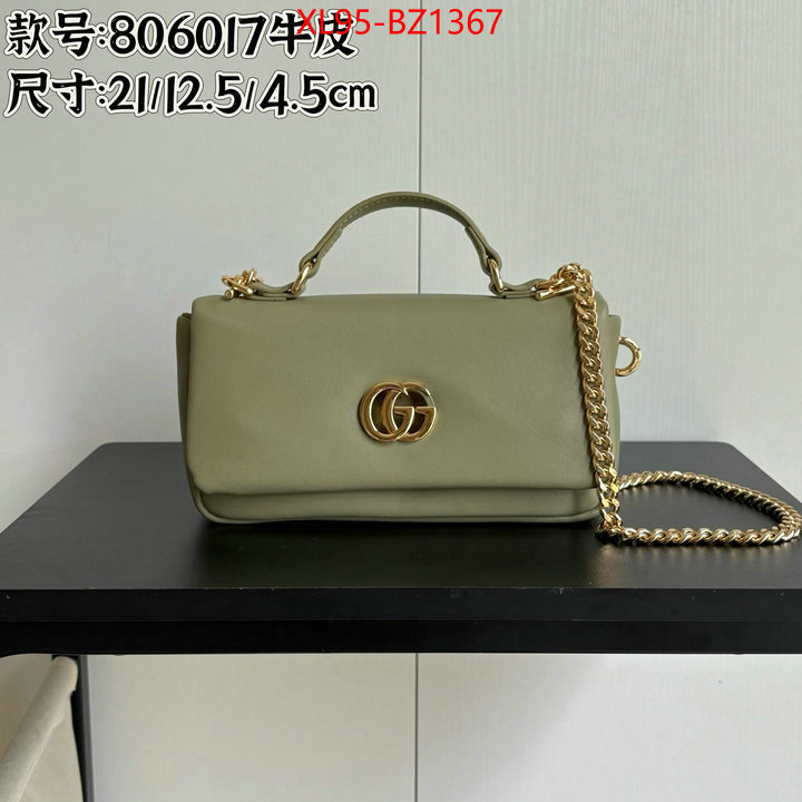 LV Bags(4A)-Pochette MTis Bag- replica aaaaa+ designer ID: BZ1367 $: 95USD,