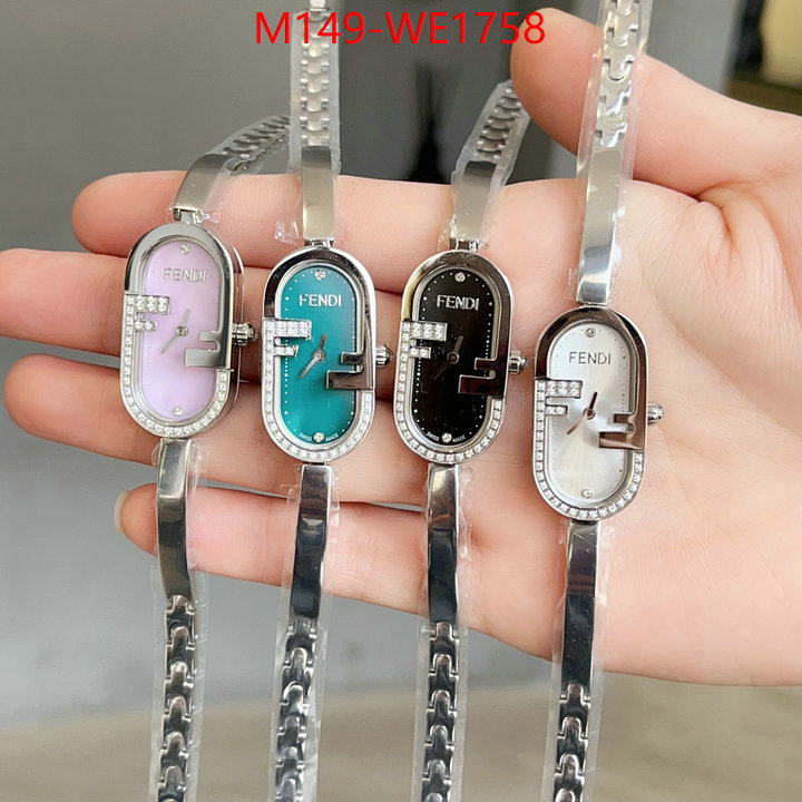ID: WE1758