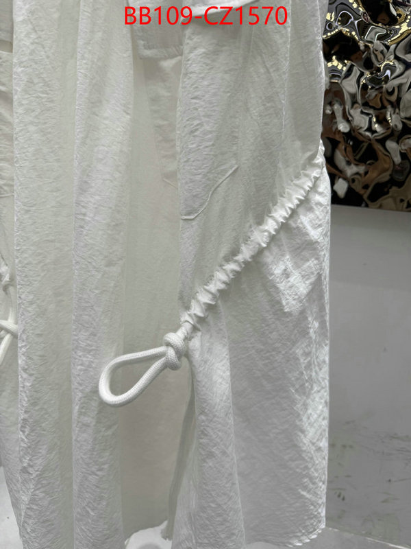 Clothing-Prada shop designer replica ID: CZ1570 $: 109USD