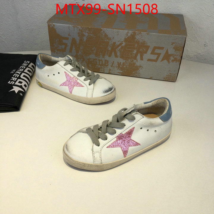 ID: SN1508