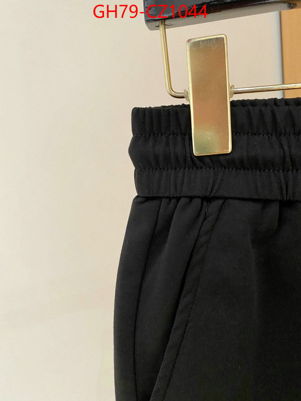Clothing-LV online ID: CZ1044 $: 79USD