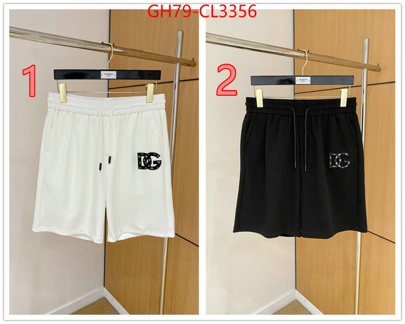 Clothing-DG what ID: CL3356 $: 79USD