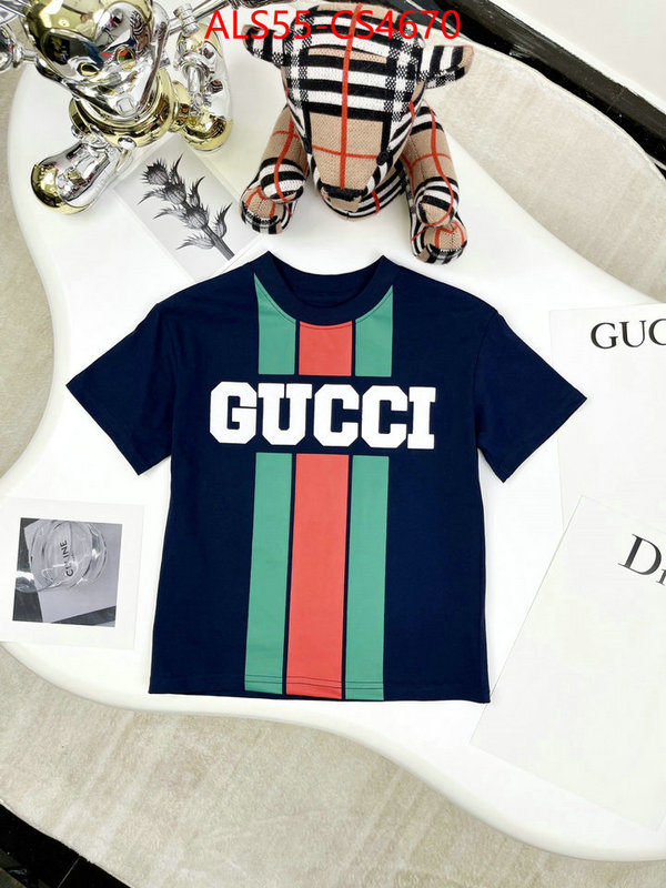 ID: CS4670