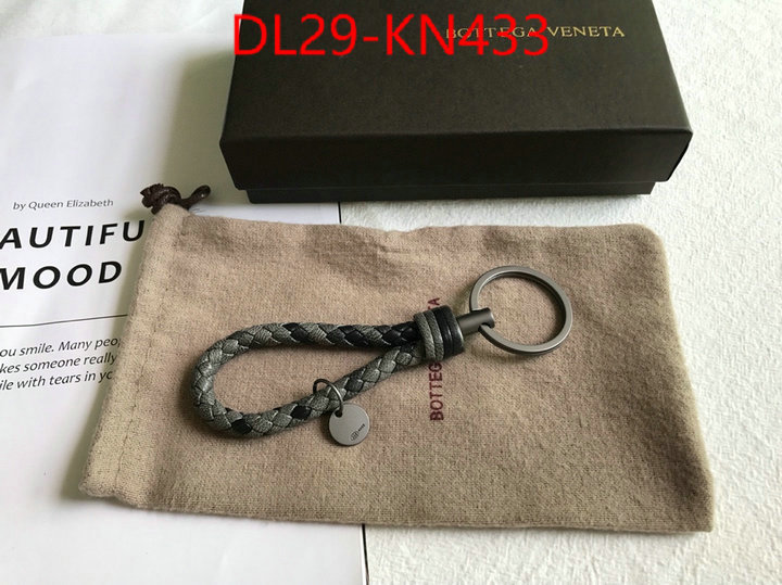 ID: KN433