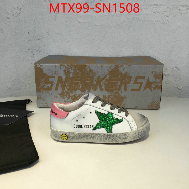 ID: SN1508