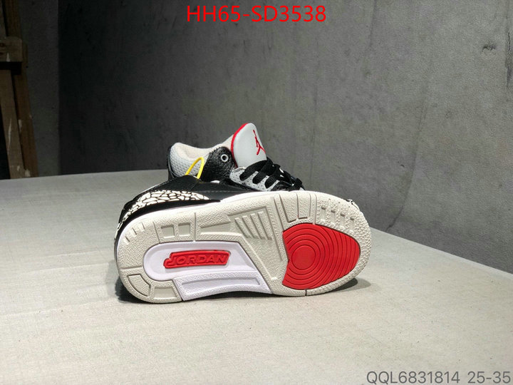 ID: SD3538