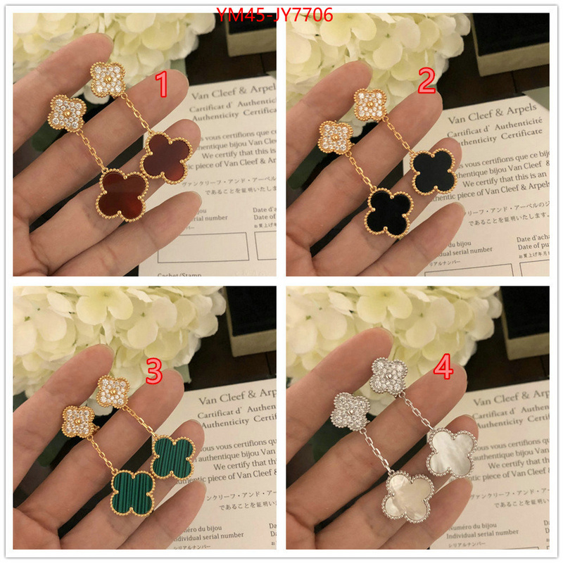 ID: JY7706