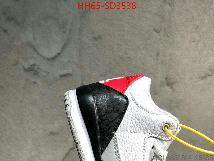 ID: SD3538