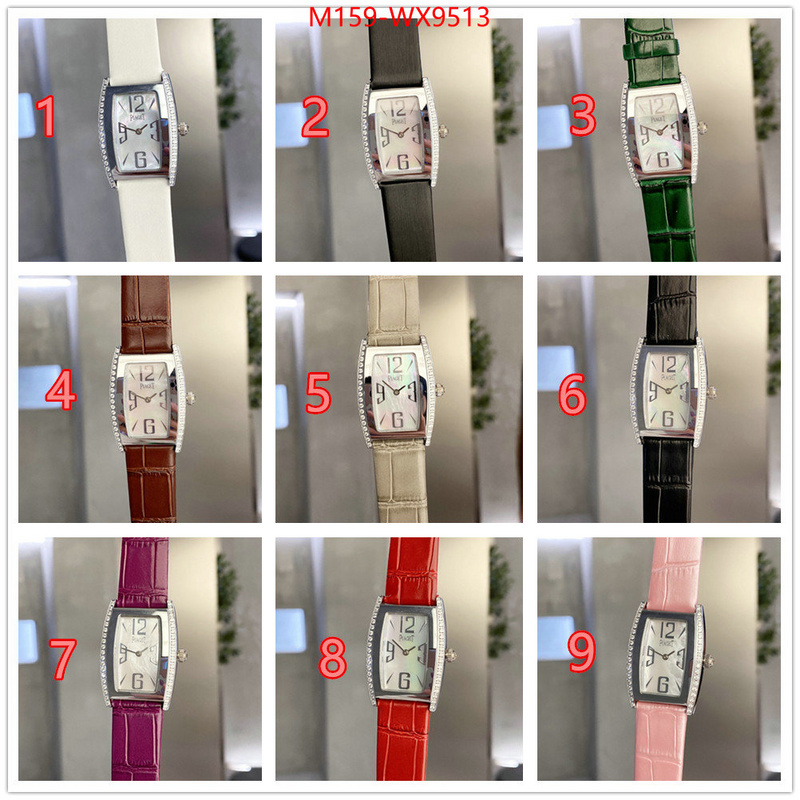 ID: WX9513