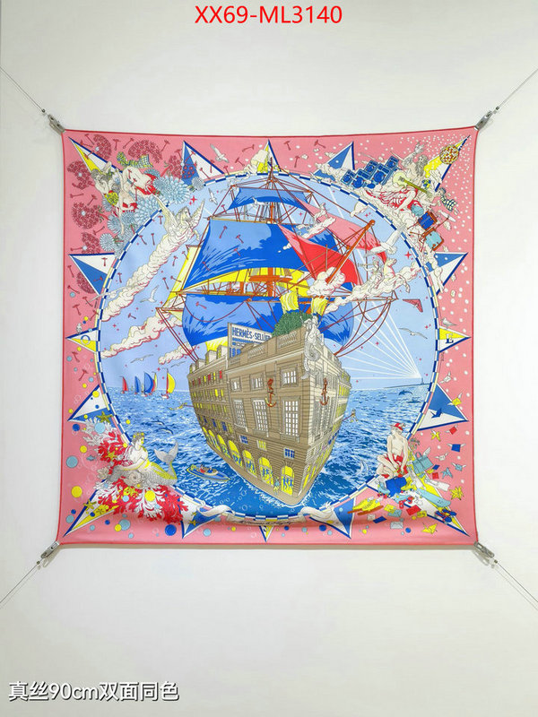 Scarf-Hermes what best designer replicas ID: ML3140 $: 69USD