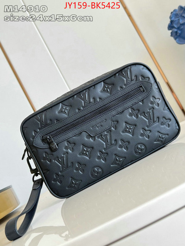 LV Bags(TOP)-Trio- are you looking for ID: BK5425 $: 159USD,