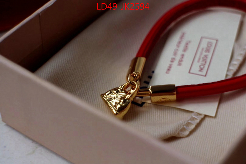 ID: JK2594