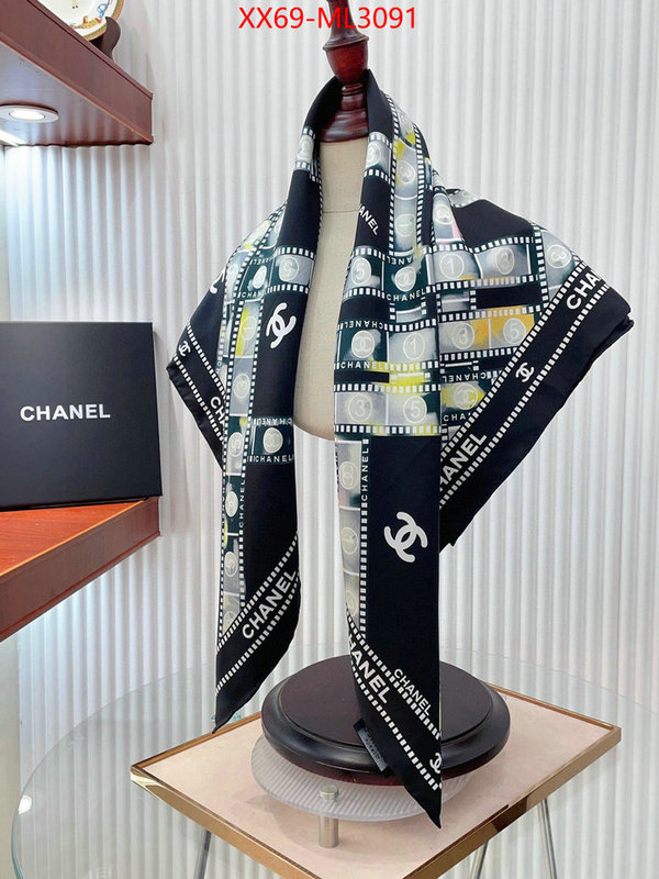 Scarf-Chanel mirror quality ID: ML3091 $: 69USD