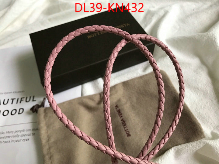 ID: KN432