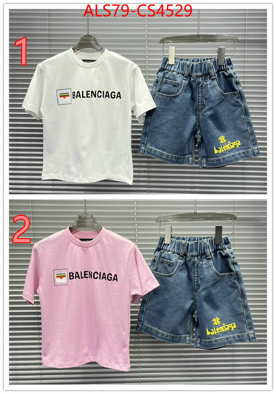 ID: CS4529