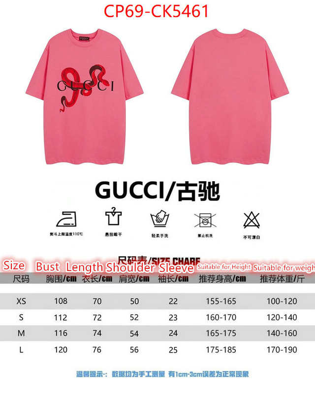 Clothing-Gucci new designer replica ID: CK5461 $: 69USD