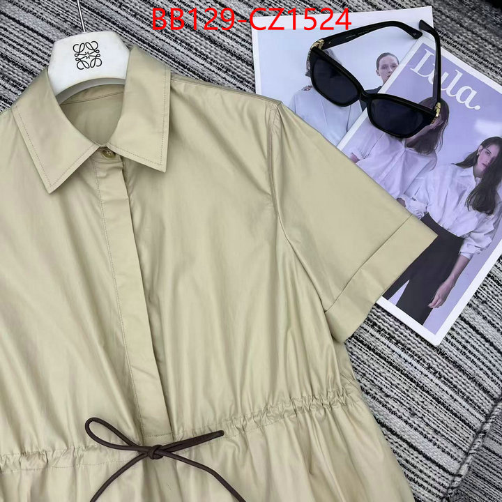 Clothing-Loewe fake designer ID: CZ1524 $: 129USD