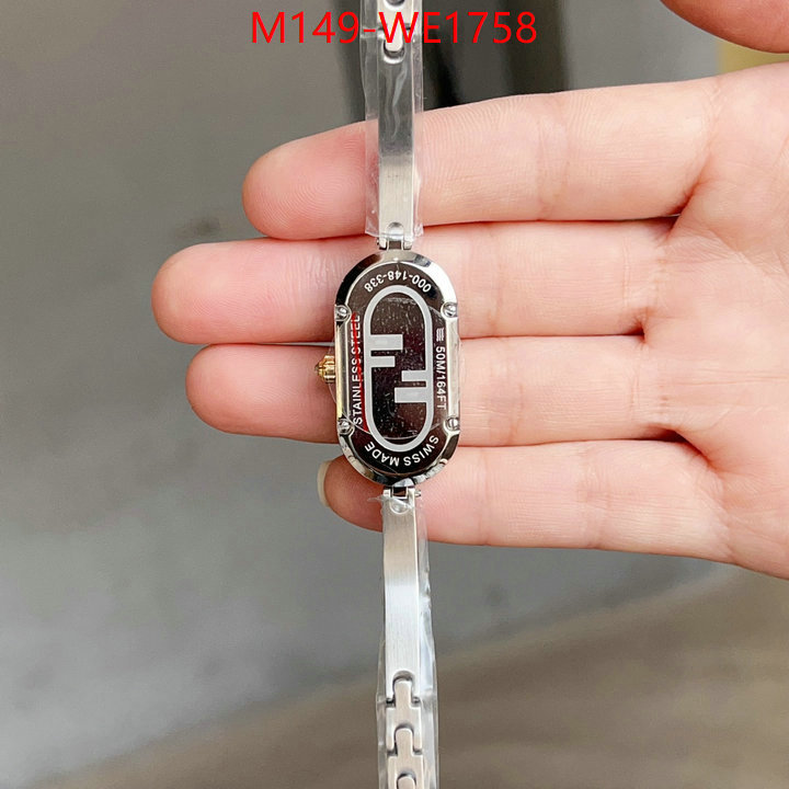ID: WE1758
