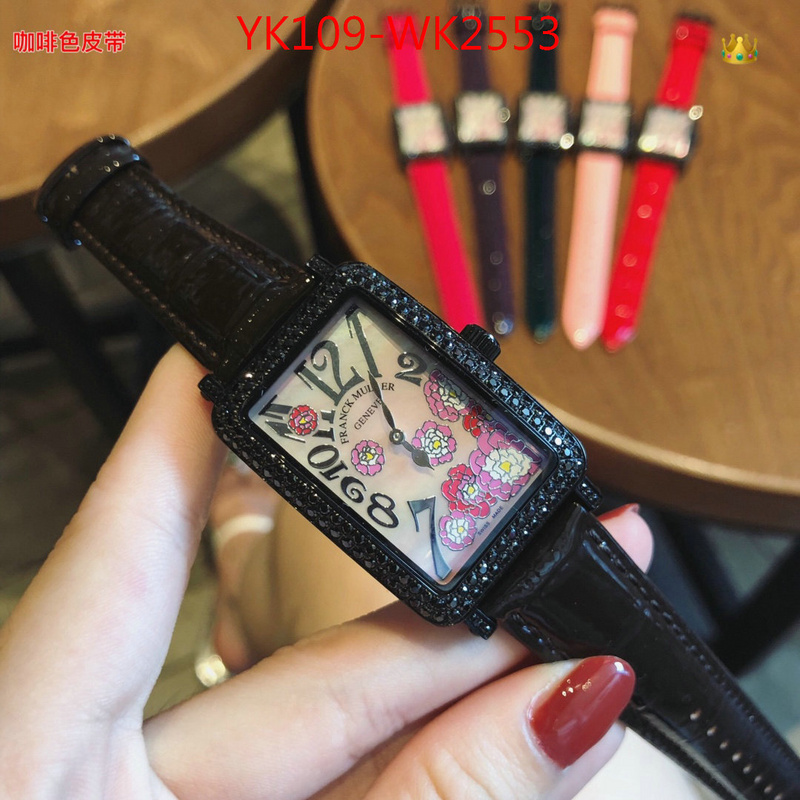ID: WK2553