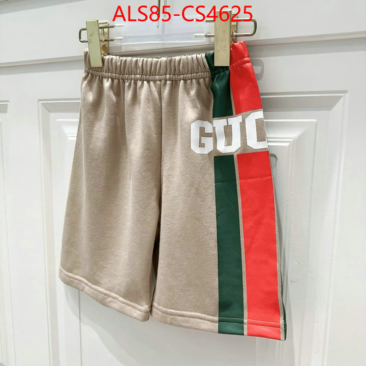 ID: CS4625