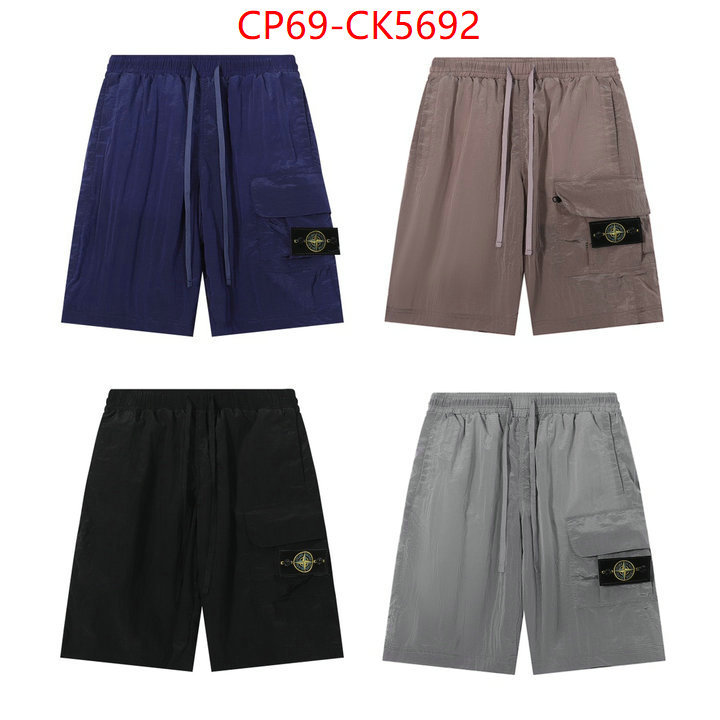 Clothing-Stone Island replica 1:1 ID: CK5692 $: 69USD