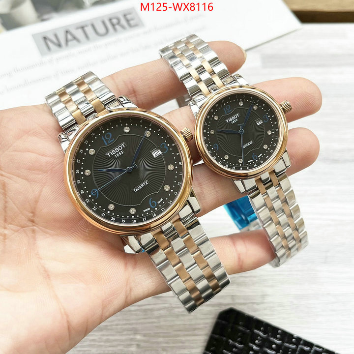 ID: WX8116