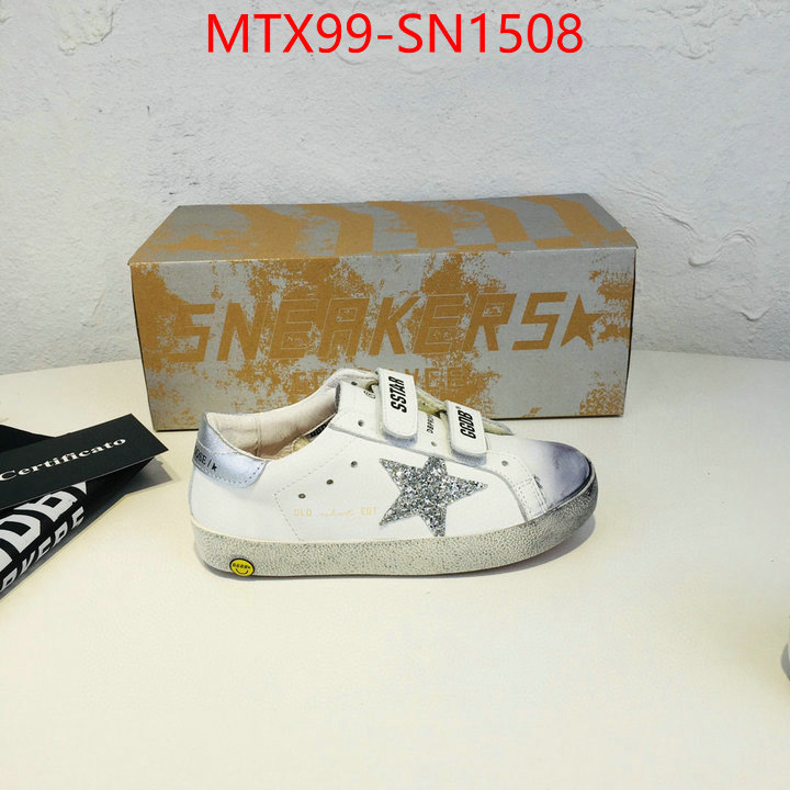 ID: SN1508