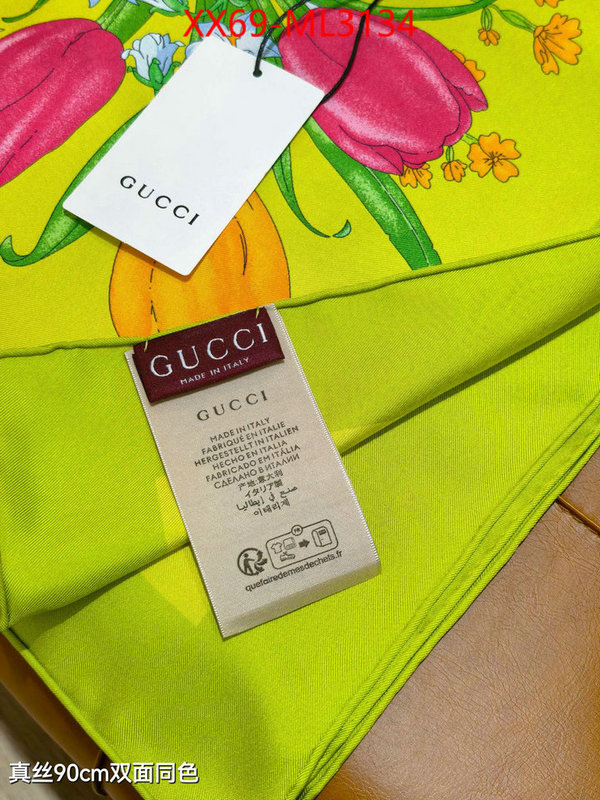 Scarf-Gucci buying replica ID: ML3134 $: 69USD