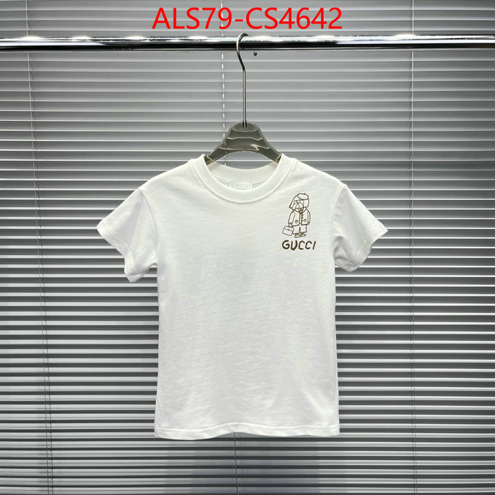 ID: CS4642