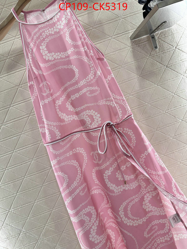 Clothing-Chanel quality aaaaa replica ID: CK5319 $: 109USD