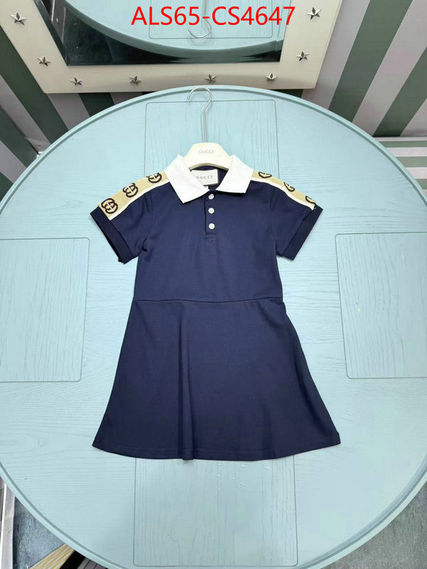 ID: CS4647