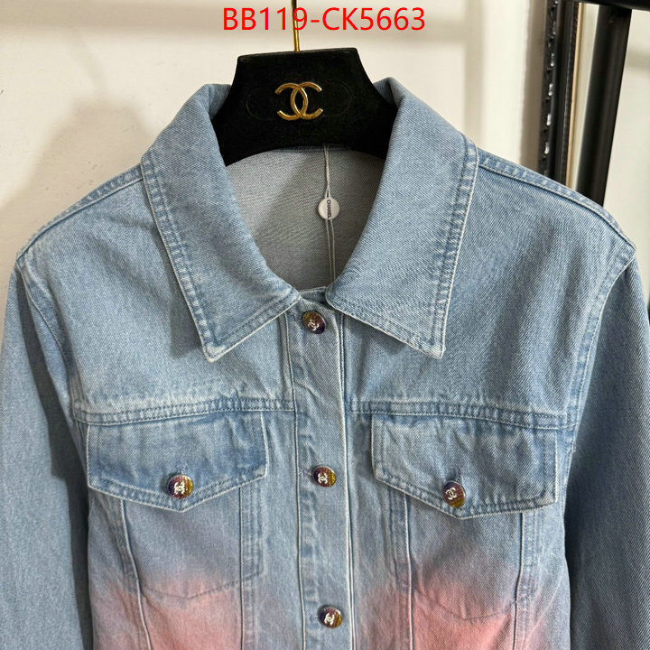 Clothing-Chanel outlet 1:1 replica ID: CK5663 $: 119USD