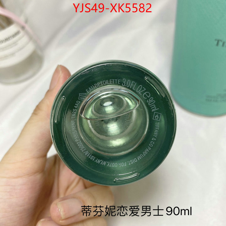 Perfume-Tiffany replica 1:1 ID: XK5582 $: 49USD