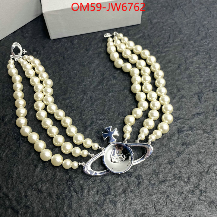 ID: JW6762