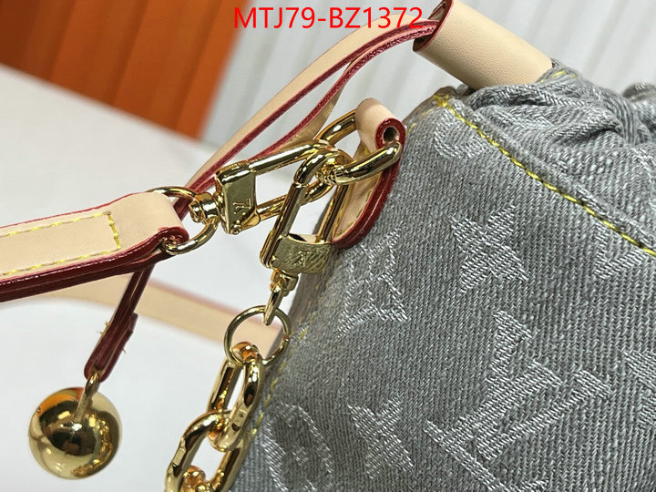 LV Bags(4A)-Nono-No Purse-Nano No- perfect quality ID: BZ1372 $: 79USD,
