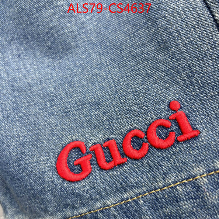 ID: CS4637