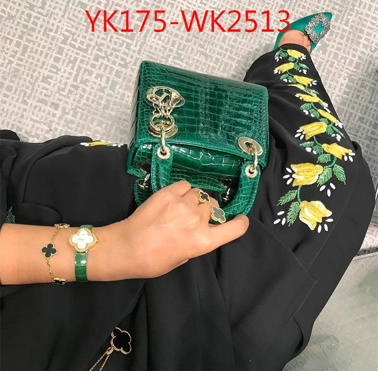 ID: WK2513