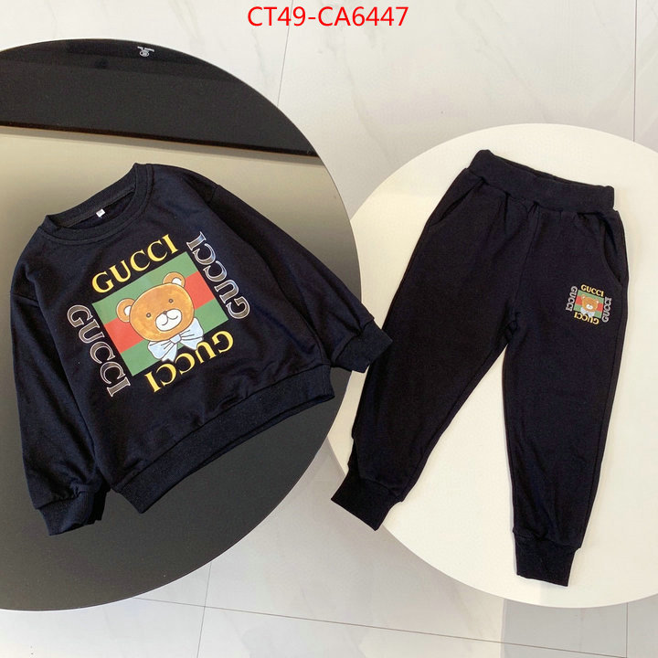 ID: CA6447