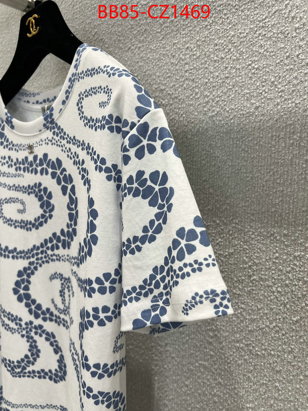 Clothing-Chanel perfect ID: CZ1469 $: 85USD