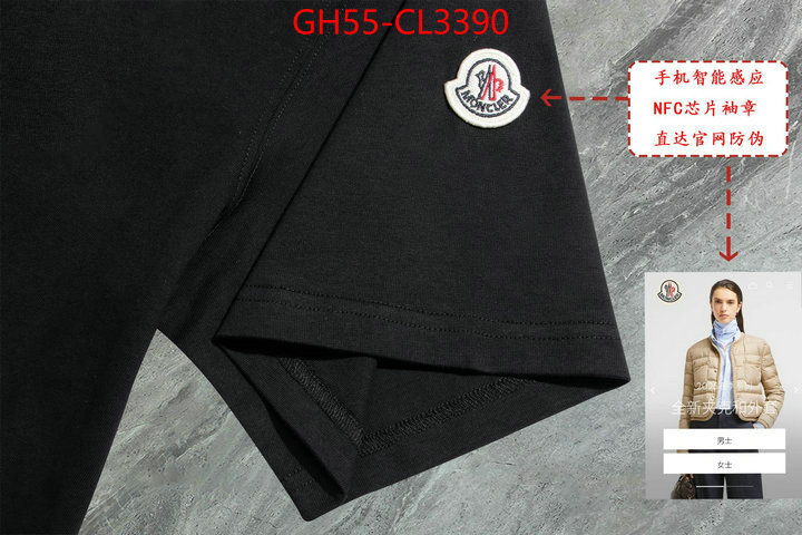 Clothing-Gucci can you buy replica ID: CL3390 $: 55USD