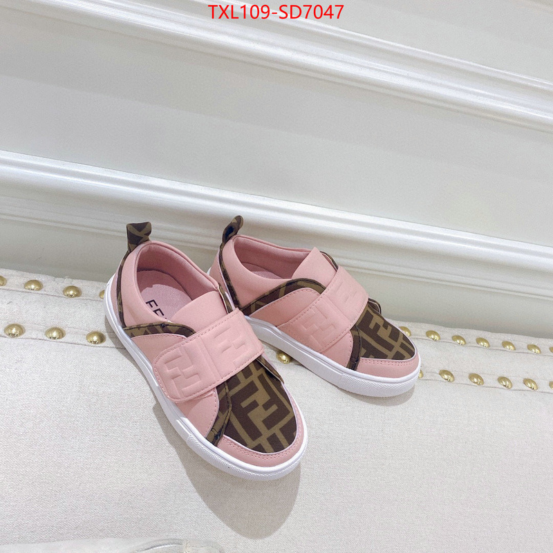 ID: SD7047