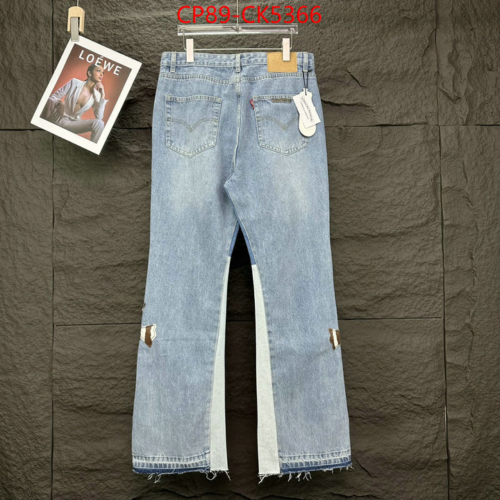 Clothing-Chrome Hearts best knockoff ID: CK5366 $: 89USD