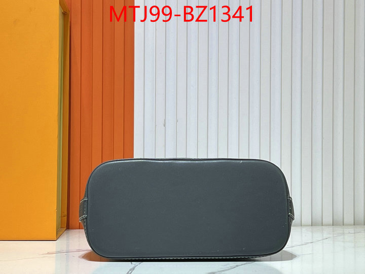 LV Bags(4A)-Alma- high quality replica designer ID: BZ1341